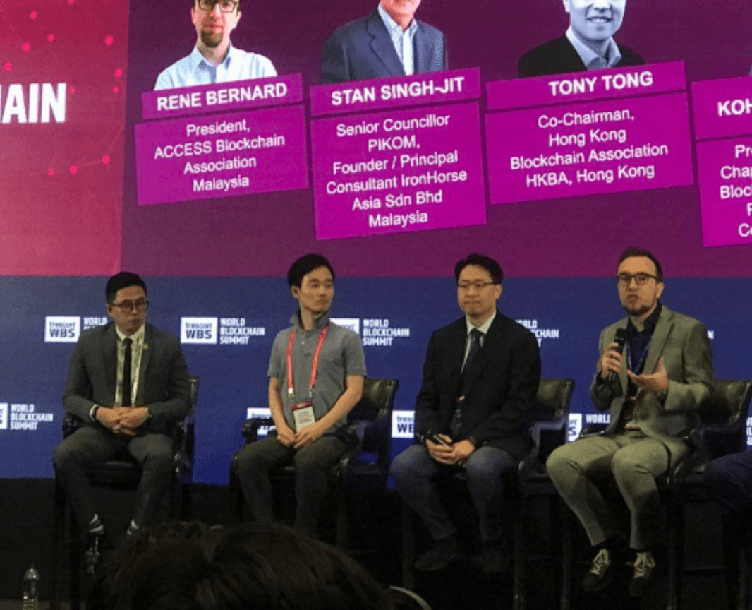 Halal Industry Forum