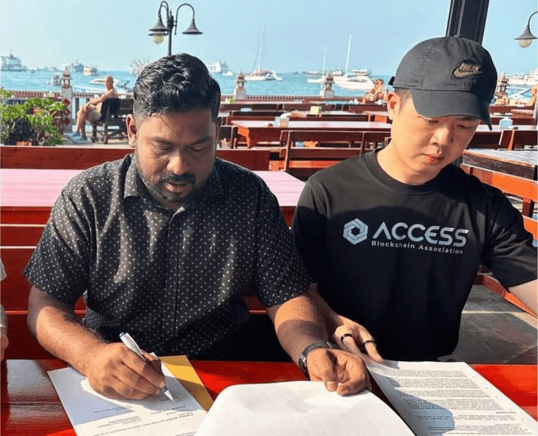 MOUs & Partnerships